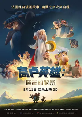 亚洲免费网站观看视频